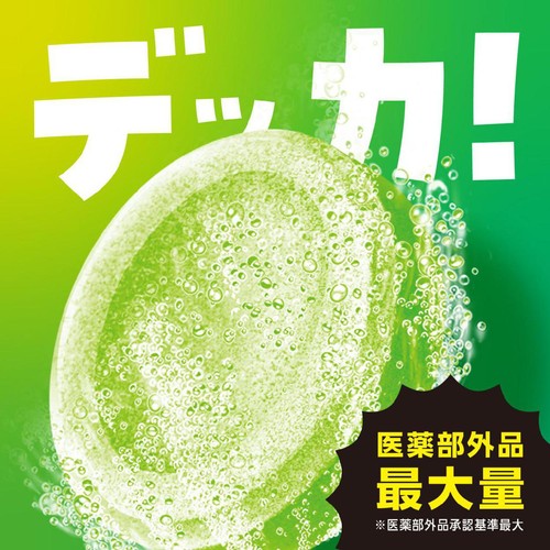 アース製薬 温泡 炭酸入浴剤 デカまる ウォームウッドハーブの香り 100g 4錠入