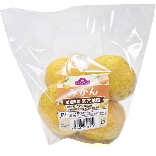 [専用出品]かんぱぱ シーリングアダプター ELPA 【通販モノタロウ】