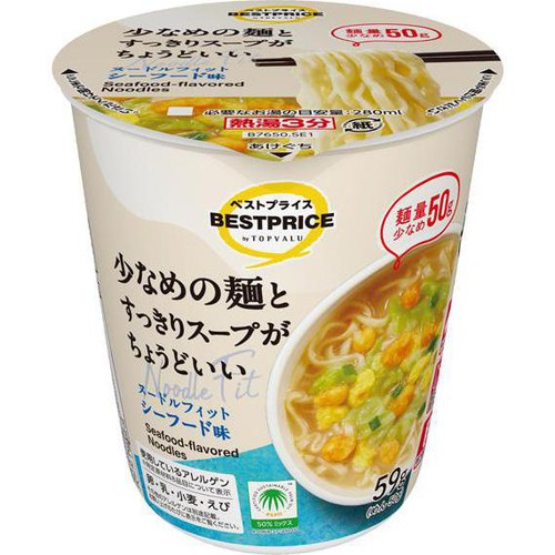 ヌードルフィット シーフード味 59g トップバリュベストプライス