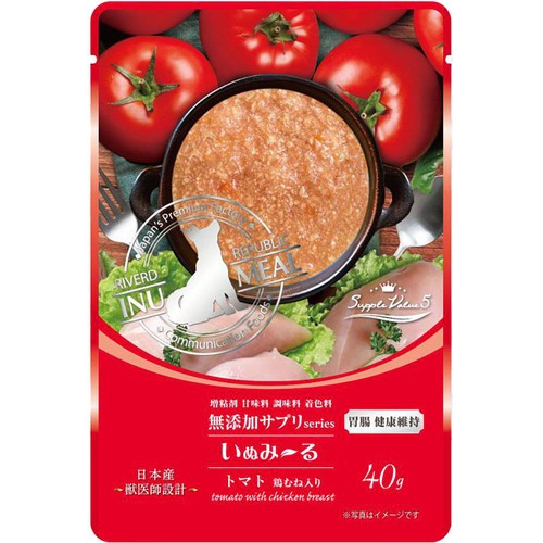 【ペット用】 リバードコーポレーション いぬみーる トマト 鶏むね入り 40g