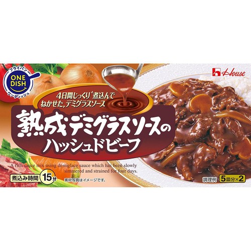 ハウス食品 熟成デミグラスソースのハッシュドビーフ 160g