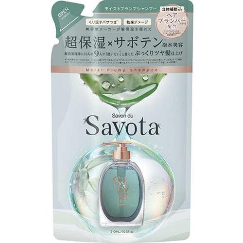 アンド・ナイン サボンドサボタ モイストプランプシャンプー つめかえ用 310mL