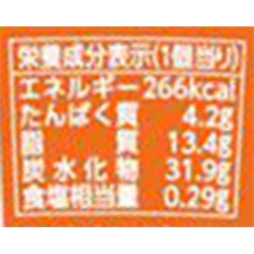 ロッテ HAPPY&HAPPY ナッティーキャラメルサンバ 150ml