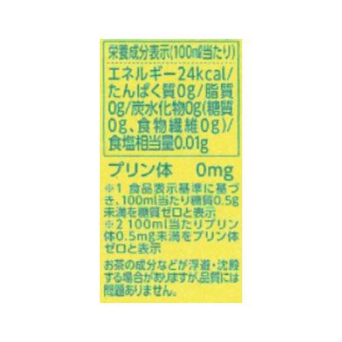 宝 宝焼酎のやわらかお茶割り 335ml