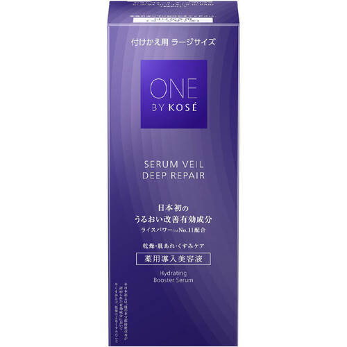 ONE BY KOSE セラムヴェール ディープリペア 付けかえ用 ラージサイズ 薬用導入美容液 120mL