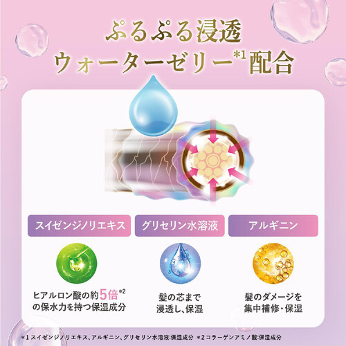 【単品15個セット】ラックス バスグロウ リペアアンドシャイン ヘアマスク 200G(代引不可)【送料無料】 ユニリーバ ラックス バスグロウ リペアアンドシャイン ヘアマスク
