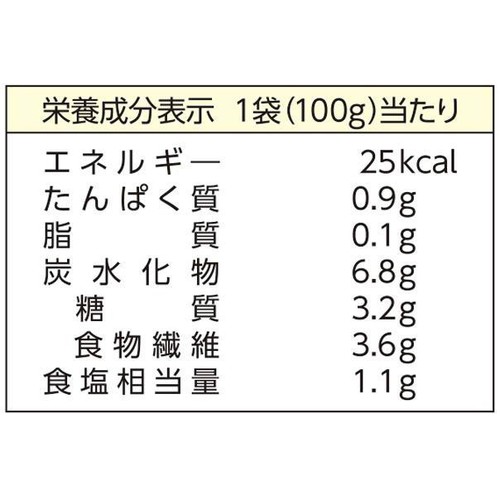 アサヒグループ食品 まんぷく日和 ポトフ 100g
