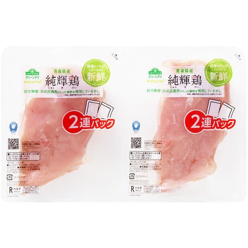 純輝鶏むね肉 450g-850g 【冷蔵】トップバリュグリーンアイナチュラル 青森県産