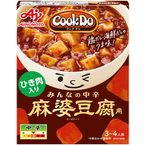 味の素 CookDo ひき肉入り麻婆豆腐用 みんなの中辛 140g