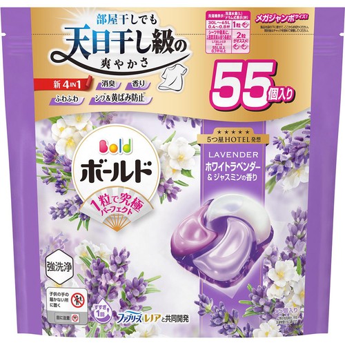 P&G ボールド ジェルボール ホワイトラベンダー&ジャスミン 8袋 303個 Amazon | P&G ジャパン ボールド ジェルボール 4in1 ホワイト