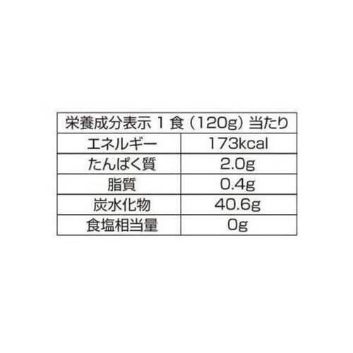 越後製菓 日本のごはん 120g x 4食入