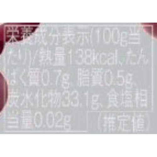 マテルネ チェリーコンポート 195g