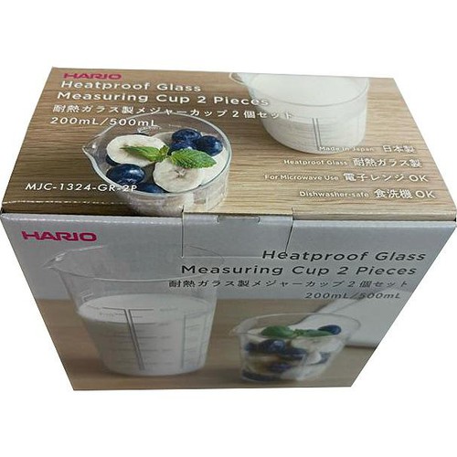 HARIO(ハリオ) 耐熱ガラス製メジャーカップ 計量カップ 2個セット 200mL 500mL MJC-1324-GR-2P