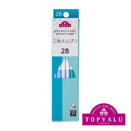 三角えんぴつ2B ダース 12本入り トップバリュ