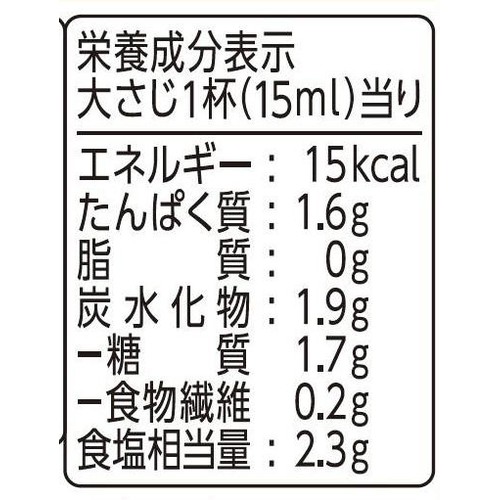 キッコーマン いつでも新鮮 しぼりたて生しょうゆ 200ml