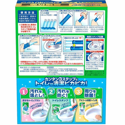 ジョンソン スクラビングバブル トイレスタンプ 最強抗菌 替え4P エレガンスフラワー 38g x 4