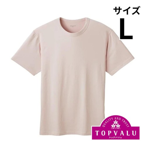 PEACE FIT(ピースフィット) SilkyFACT コットン半袖 クルーネックTシャツ 紳士 ピンク L トップバリュ