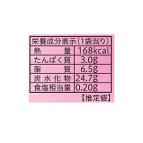 セリア・ロイル 給食でおなじみのムース 100ml x 1個