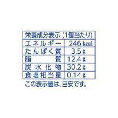 森永乳業 リプトン ミルクティーサンドアイス 75ml