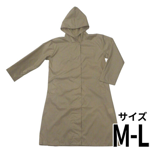 Actual PRODUCTS 婦人 レインフーディコート M-L ベージュ