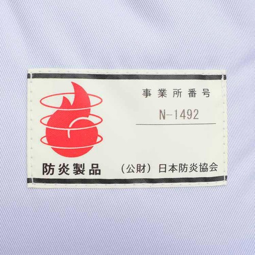 防災頭巾 ライトパープル トップバリュ