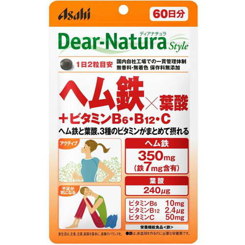 アサヒグループ食品 ディアナチュラスタイル ヘム鉄 x 葉酸+ビタミンB6・ビタミンB12・ビタミンC 120粒