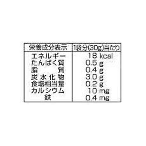 江崎グリコ 1歳からの幼児食 野菜マーボー丼 小分けパック 30g x 4袋入