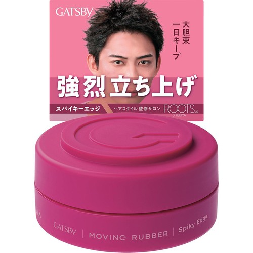 マンダム ギャツビー ムービングラバー スパイキーエッジ 80g