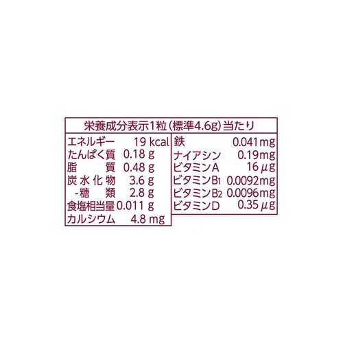 森永製菓 ミルクキャラメル袋 88g