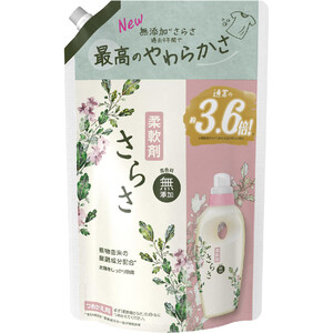 P&G さらさ柔軟剤 つめかえ用 超ジャンボサイズ 1350mL Green Beans