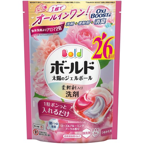 P&G ボールド 太陽のジェルボール ローズ&グルーミングブーケの香り つめかえ用 ハイパージャンボサイズ 26個
