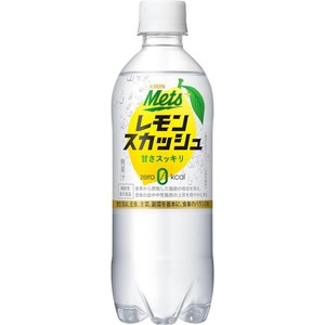 カホン　レモンイエロー×ココナッツブラウン　11 キリン メッツ プラス レモンスカッシュ 480ml Green Beans