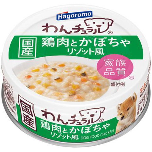 【ペット用】 はごろもフーズ わんチュラル 鶏肉とかぼちゃリゾット風 70g
