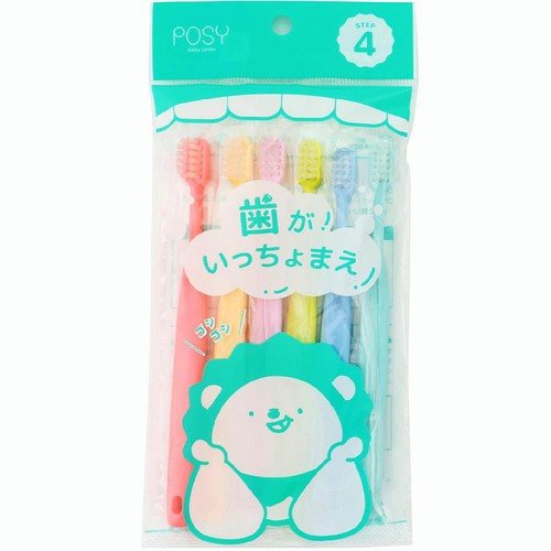 ファイン POSY ベビー歯ブラシ 6本組