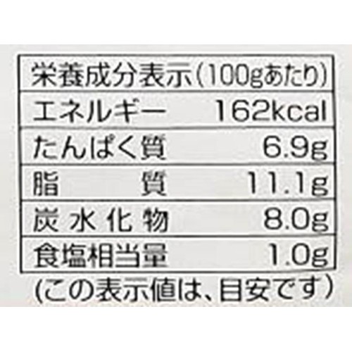 イースタンフーズ ふんわり とろろステーキ【冷凍】 1000g