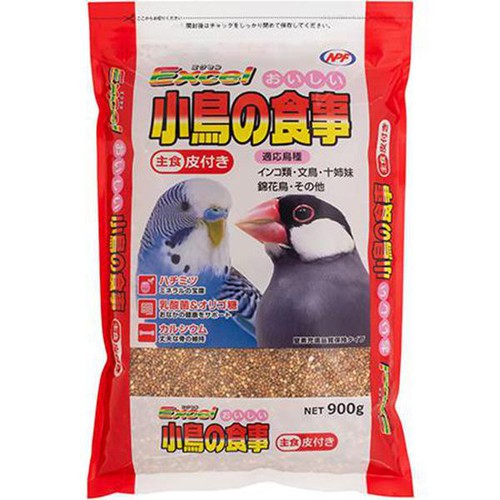 【ペット用】 ナチュラルペットフーズ エクセル おいしい小鳥の食事 皮付き 900g