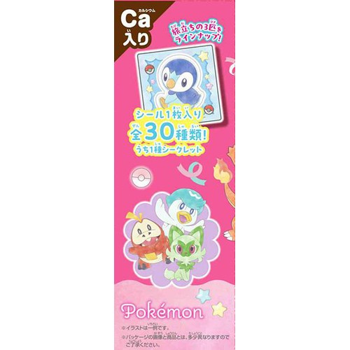 東ハト かわいい!ポケモンスナック いちご味 23g