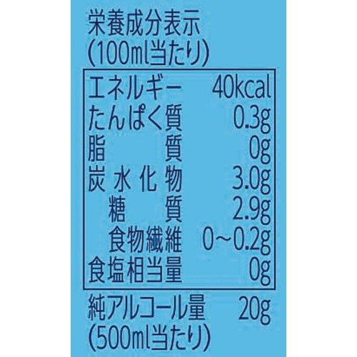 【5%】 サッポロ サッポロビール園 サマーピルス 1ケース 500ml x 24本