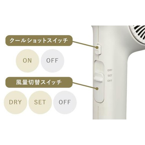 テスコム プロフェッショナル プロテクトイオン ヘアードライヤー ブラック NIB400AK