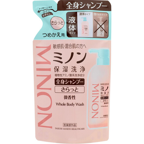 ミノン 全身シャンプー さらっとタイプ つめかえ用 380mL Green Beans