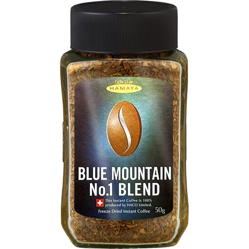 ハマヤ　ブルーマウンテンNo1ブレンド50g❌12本 ハマヤ ブルーマウンテンNo.1ブレンド 50g Green Beans