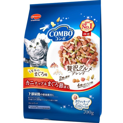 【ペット用】 日本ペットフード コンボ うまみのまぐろ味 カニチップ&まぐろ節添え 700g(140g x 5)