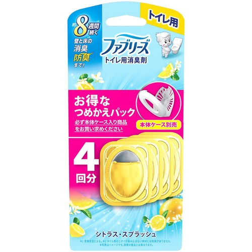 P&G ファブリーズ トイレ用消臭剤 シトラス・スプラッシュ つめかえパック 4回分