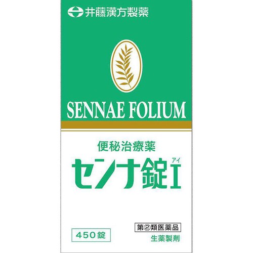 【指定第2類医薬品】センナ錠I 450錠