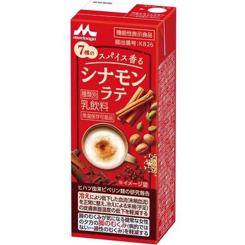 森永乳業 スパイス香る シナモンラテ 200ml