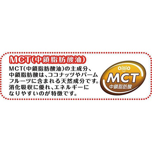 ペット用】 アイシア 国産健康缶パウチ 食事で上手にエネルギー補給