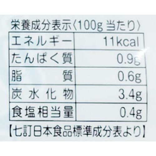 【冷蔵】 ちょいたしめかぶ(細切り) 180g