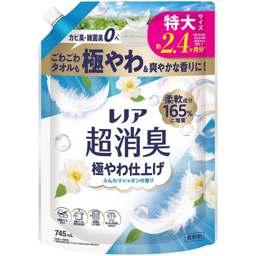 P&G レノア 超消臭 極やわ仕上げ ふんわりシャボンの香り つめかえ用 特大サイズ 柔軟剤 745mL