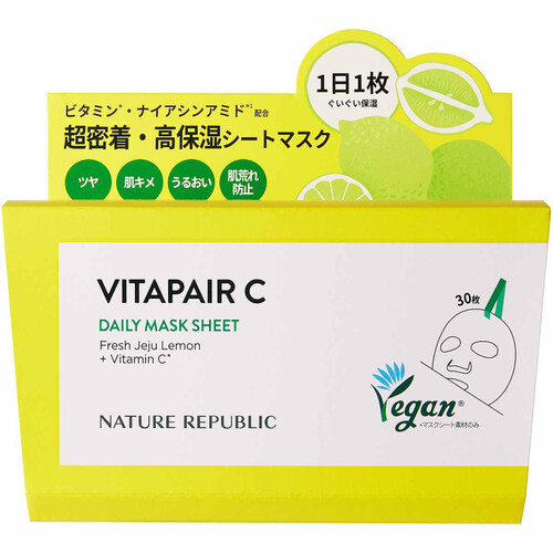 ネイチャーリパブリック ビタペアCデイリーシートマスク 30枚 Green