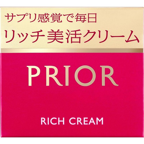 プリオール リッチ美活クリーム 40g